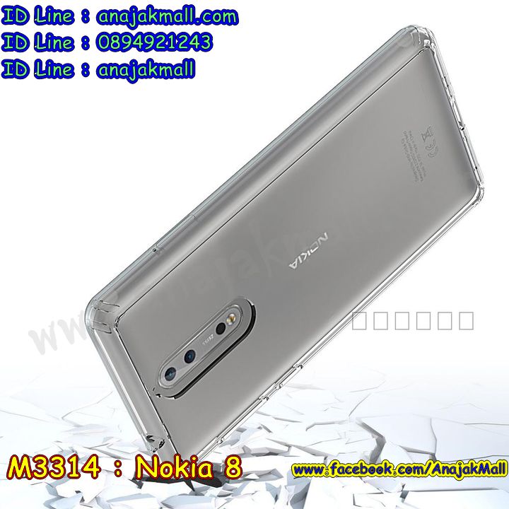 ซองหนัง Nokia 8,ซอง Nokia 8,เคสยางนิ่ม Nokia 8,เคสตัวการ์ตูน Nokia 8,เคสฝาพับไดอารี่ Nokia 8,กรอบหนัง Nokia 8,กรอบยาง Nokia 8,กรอบแข็ง Nokia 8,เคสปิดหน้า Nokia 8,เคสฝาปิด Nokia 8,เคสโนเกีย 8,เคสพิมพ์ลายโนเกีย 8,เคสไดอารี่โนเกีย 8,เคสฝาพับโนเกีย 8,เคสซิลิโคนโนเกีย 8,กรอบโนเกีย 8,กรอบฝาหลังโนเกีย 8,ซองโนเกีย 8,เคส Nokia 8,เครสฝาพับ Nokia 8,เคสไดอารี่ Nokia 8,เครสซิลิโคนพิมพ์ลาย Nokia 8,เคสแข็งพิมพ์ลาย Nokia 8,กรอบฝาหลังลายการ์ตูน Nokia 8,เคสยาง Nokia 8,ซองหนัง Nokia 8,ซอง Nokia 8,เคสยางนิ่ม Nokia 8,เคสตัวการ์ตูน Nokia 8,เครสฝาพับไดอารี่ Nokia 8,กรอบหนัง Nokia 8,กรอบยาง Nokia 8,กรอบแข็ง Nokia 8,เคสปิดหน้า Nokia 8,เคสฝาปิด Nokia 8,เคสอลูมิเนียม Nokia 8,เครสกระต่าย Nokia 8,เคสสายสะพาย Nokia 8,เคสคล้องมือ Nokia 8,เคสหนังสายคล้องมือ Nokia 8,เครทกระเป๋า Nokia 8,เครสนิ่มบุหนังมีสายคาดมือ โนเกีย 8,กรอบเคสแข็งปิดหลังมีลาย โนเกีย 8,เครสกันกระแทกหล่อๆ ลุยๆ โนเกีย 8,เครสแนวสปอร์ต โนเกีย 8,กรอบมือถือแนวหุ่นยนต์ โนเกีย 8,เครสประกอบหุ่นยนต์ โนเกีย 8,เครสไอรอนแมน lumia 8,เกราะโทรศัพท์ lumia 8,กรอบปิดหลังสีล้วน lumia 8,เคสฝาพับกระเป๋า lumia 8,กรอบครอบหลังนิ่ม lumia 8,ปลอกโทรศัพท์ lumia 8,ซองเคสแบบเหน็บ lumia 8,เคสคล้องคอ lumia 8 โนเกีย,เครสแหวนคล้องมือ lumia 8 โนเกีย,เครสปิดหลังลายการ์ตูน lumia 8 โนเกีย,กรอบมือถือแบบนิ่มมีลายน่ารัก nokia lumia8,สกรีนลายเคสรูปดาราเกาหลี nokia lumia8,สกรีนเคสลายgot7 nokia lumia8,เคสกระจกเงา nokia lumia8,เครสติดแหวน nokia lumia8,เคสกันกระแทกมีขาตั้ง nokia lumia8,เคสโรบอทสีพื้น 8 โนเกีย,เคสฝาพับมีช่องบัตรหลายช่อง 8 โนเกีย,กระเป๋าใส่มือถือมีสายสะพาย 8 โนเกีย,ซิลิโคนตัวการ์ตูน 8 โนเกีย,เคสการ์ตูน3ดี 8 โนเกีย,เครสยางนิ่มใส่หลัง โนเกีย 8,เครสแต่งเพชร โนเกีย 8,เคสประดับคริสตัลหรู โนเกีย 8,เครหรู โนเกีย 8,เครสฟรุ้งฟริ้ง โนเกีย 8,เคสแข็ง โนเกีย 8,เคสยางซิลิโคน โนเกีย 8,เคสยางนิ่ม โนเกีย 8,เคสประดับคริสตัล โนเกีย 8,เคสสามมิติ โนเกีย 8,เคส3d โนเกีย 8,เคส3มิติ โนเกีย 8,เคสหนัง โนเกีย 8,กรอบมือถือแบบแข็ง โนเกีย 8,กรอบมือถือตัวการ์ตูน โนเกีย 8,บั๊มเปอร์มือถือ nokia 8,pc case nokia 8,tpu case nokia 8,hard case nokia 8,ซองมือถือ nokia 8,กระเป๋าใส่มือถือ nokia 8,กรอบมือถือ โนเกีย แปด,กรอบแข็งปิดหลัง โนเกีย แปด,กรอบยางปิดหลัง โนเกีย แปด,เคสกันกระแทก โนเกีย แปด,เคสกระจก โนเกีย แปด,เคสหลังเงา โนเกีย แปด,กรอบกันกระแทก โนเกีย แปด,เคสใสแต่งคริสตัล โนเกีย8,เครสแต่งขอบเพชร โนเกีย8,พร้อมส่งเคสแข็ง โนเกีย8,เคส pc ขอบยาง โนเกีย8,เคสยางหนาๆ ทนๆ โนเกีย8,เคสเรืองแสง nokia 8,เคสเกาะขอบ nokia 8,ไฮบริดเคส nokia 8,เคชมือถือ พร้อมส่ง nokia 8,เคสหนังปิดรอบ nokia 8,กรอบฝาพับมีช่องบัตร nokia 8,เครทฝาพับโชว์หน้าจอ nokia 8,เครชมือถือ พิมพ์ลายการ์ตูน nokia 8,เครสการ์ตูนเรืองแสง nokia 8,เคสระบายความร้อน nokia8,เคสพลาสติกนิ่ม nokia8,เคสแข็งคลุมรอบเครื่อง nokia8